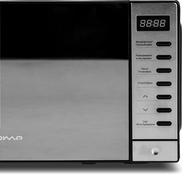 Изображение товара Микроволновая печь HOME HDG207AB