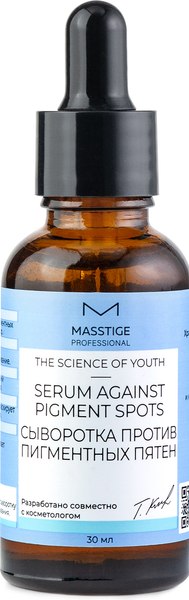 Изображение товара Сыворотка для лица Masstige The Science Of Youth (30мл)
