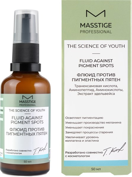 Изображение товара Флюид для лица Masstige The Science Of Youth против пигментных пятен (50мл)
