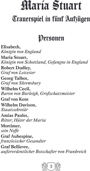 Изображение товара Книга АСТ Maria Stuart, твердая обложка (Шиллер Фридрих)