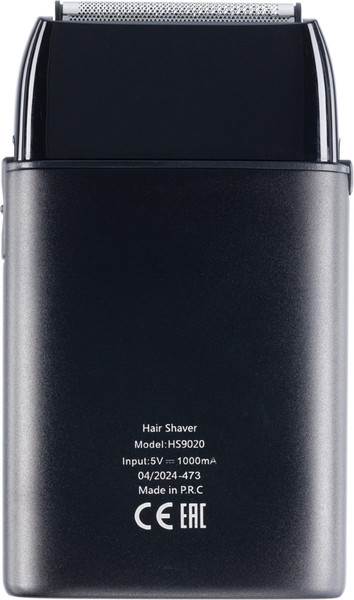 Изображение товара Электробритва Dewal Beauty Select HS9020 для проработки контуров и бороды/бритья (черный)