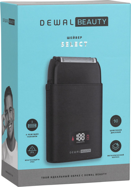 Изображение товара Электробритва Dewal Beauty Select HS9020 для проработки контуров и бороды/бритья (черный)