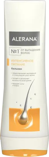 Изображение товара Бальзам для волос Alerana Интенсивное питание (200мл)