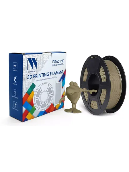 Изображение товара Пластик для 3D-печати NV Print NV-3D-PLA-MATTE-CLAY (1.75мм, 1кг, Matte Clay)