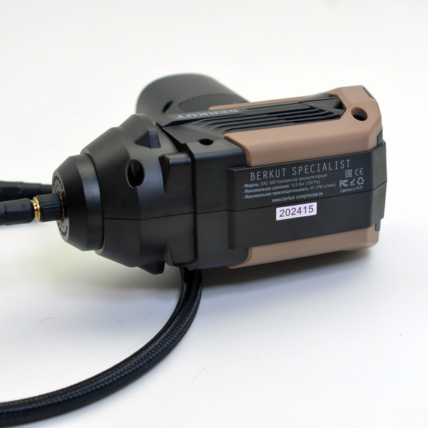 Изображение товара Автомобильный компрессор Berkut (Беркут) Specialist DAC-300