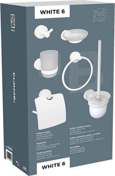 Изображение товара Набор аксессуаров для ванной и туалета Bemeta White 204604 (белый)