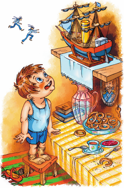 Изображение товара Книга АСТ Замечательные рассказы о детях, мягкая обложка (Житков Борис)