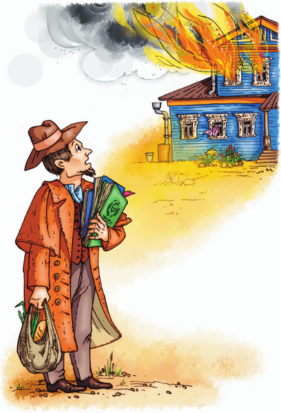 Изображение товара Книга АСТ Замечательные рассказы о детях, мягкая обложка (Житков Борис)