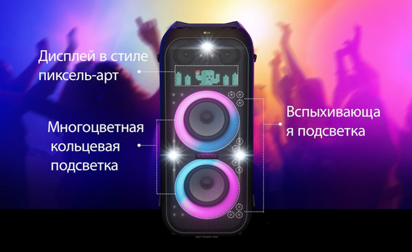 Изображение товара Минисистема LG XL9T