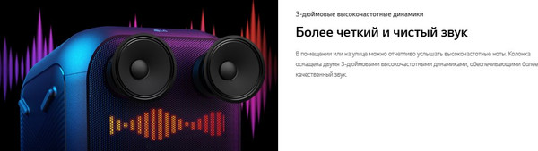 Изображение товара Минисистема LG XL9T