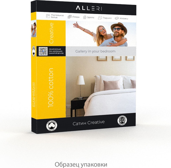 Изображение товара Комплект постельного белья Alleri Сатин Creative Евро Max / СК-223