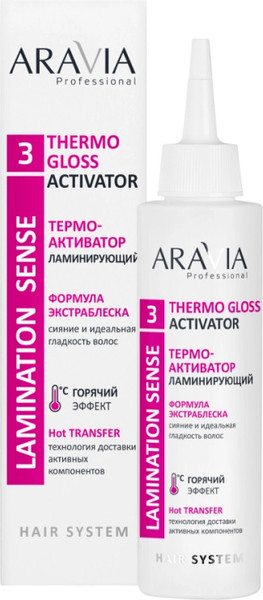 Изображение товара Активатор маски для волос Aravia Professional Термо-активатор ламинирующий (150мл)