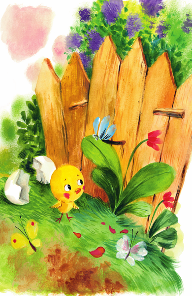 Изображение товара Книга АСТ Как Цыпленок голос искал. Сказки для маленьких, твердая обложка (Карганова Екатерина)