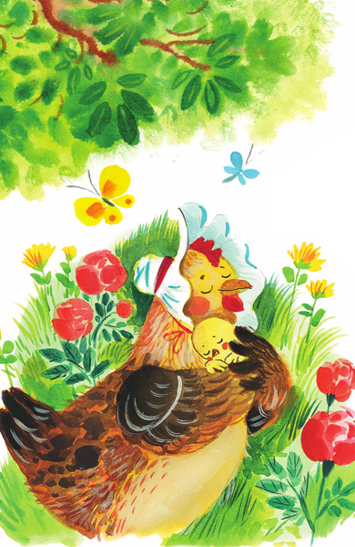 Изображение товара Книга АСТ Как Цыпленок голос искал. Сказки для маленьких, твердая обложка (Карганова Екатерина)