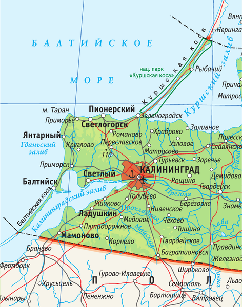 Изображение товара Путеводитель АСТ Калининград и область. Маршруты для путешествий, мягкая обложка (Жукова Александра)