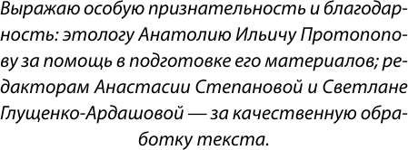 Изображение товара Книга АСТ Квантовые привычки, твердая обложка (Сухова Полина)