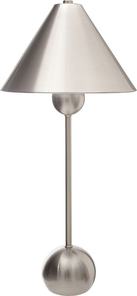 Изображение товара Прикроватная лампа Risalux Найла 10338293 (серебристый)