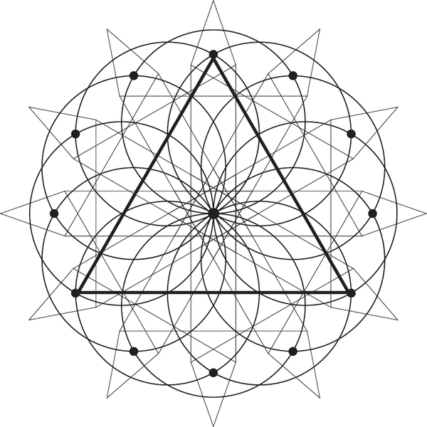 Изображение товара Книга АСТ Мандалы цифровых вибраций, мягкая обложка (Забелина Елена)