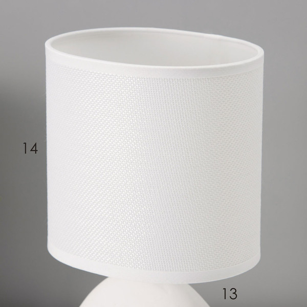 Изображение товара Прикроватная лампа Risalux Фиесс 10392932 (белый)