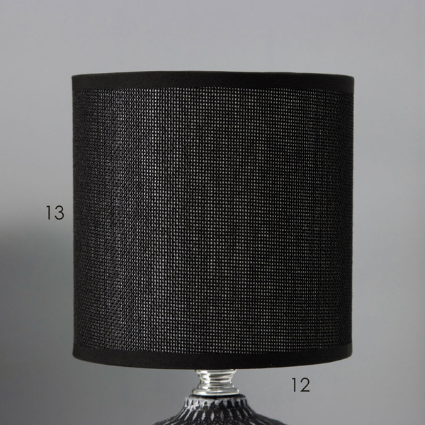 Изображение товара Прикроватная лампа Risalux Рицио 10392912 (черный/белый)