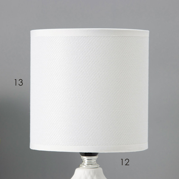 Изображение товара Прикроватная лампа Risalux Тирсо 10392911 (белый)