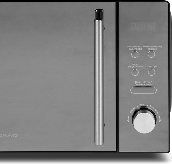 Изображение товара Микроволновая печь HOME HDG207BB