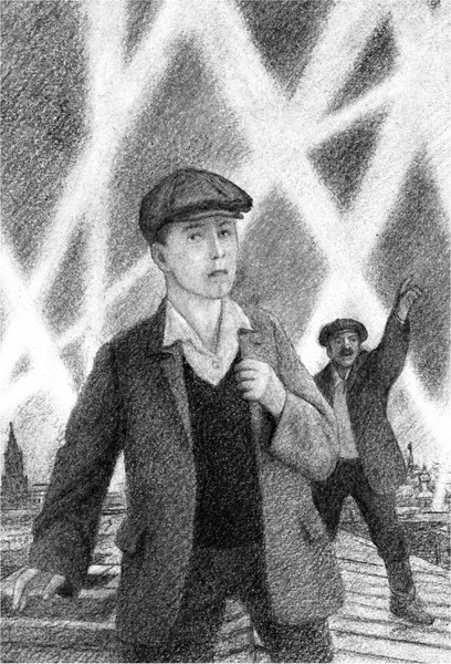 Изображение товара Книга АСТ Он упал на траву... Твердая обложка (Драгунский Виктор)