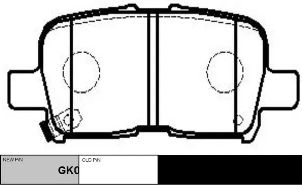 Изображение товара Тормозные колодки CTR GK0332