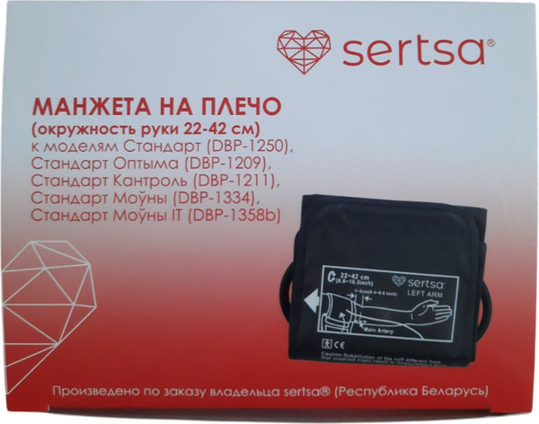 Изображение товара Манжета для тонометра Sertsa DBP-1250 - DBP-1358b (22-42см)