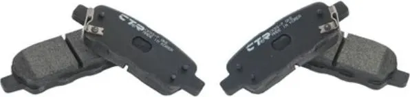 Изображение товара Тормозные колодки CTR GK0981