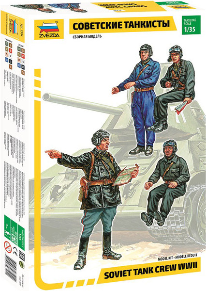 Изображение товара Сборная модель Звезда Советские танкисты / 3504