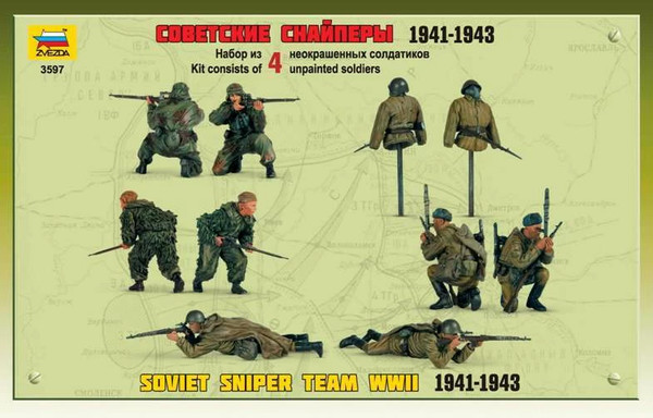 Изображение товара Сборная модель Звезда Советские снайперы / 3597