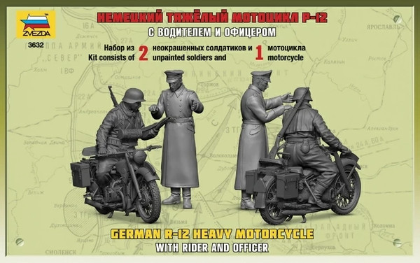 Изображение товара Сборная модель Звезда Немецкий Мотоцикл Р-12 с водителем и офицером / 3632