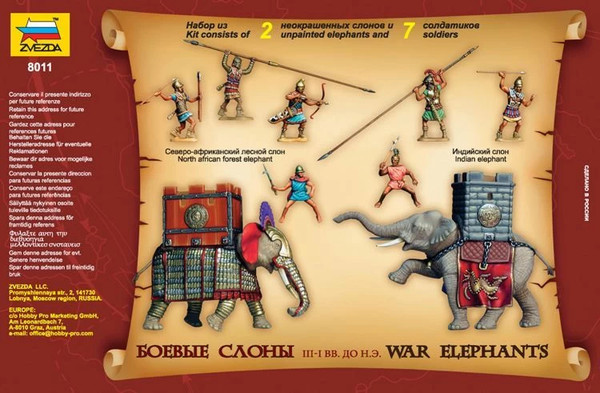 Изображение товара Сборная модель Звезда Боевые слоны / 8011