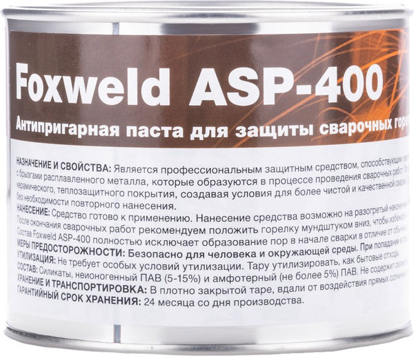 Изображение товара Средство антипригарное для сварки FoxWeld ASP-400 / 8911 (350гр)