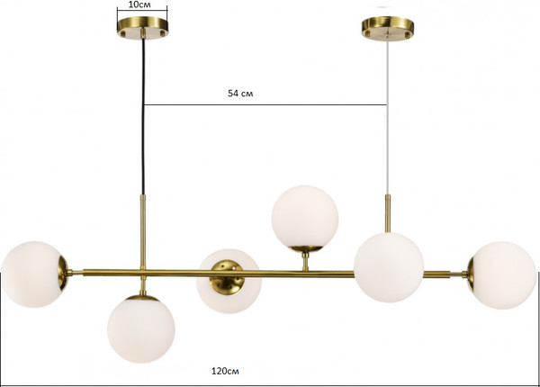 Изображение товара Люстра Kinklight Ирда 07622-6.19-01 (черный/белый)