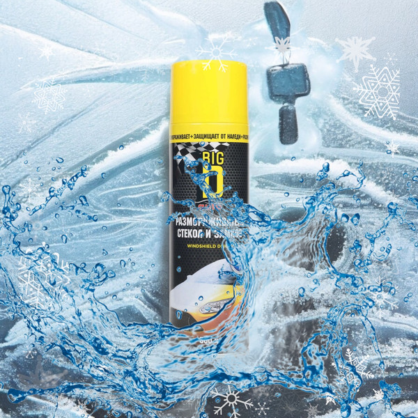 Изображение товара Размораживатель Big D Windshield decer для стекол и замков (500мл)