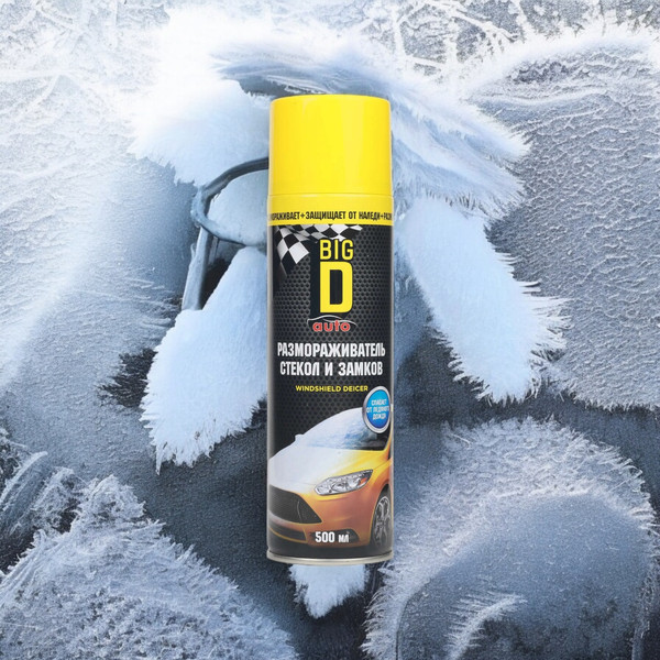 Изображение товара Размораживатель Big D Windshield decer для стекол и замков (500мл)