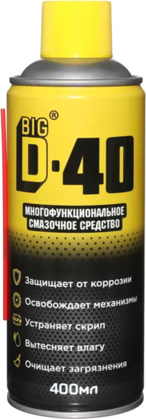 Изображение товара Смазка техническая Big D Многофункциональная 40 (400мл)