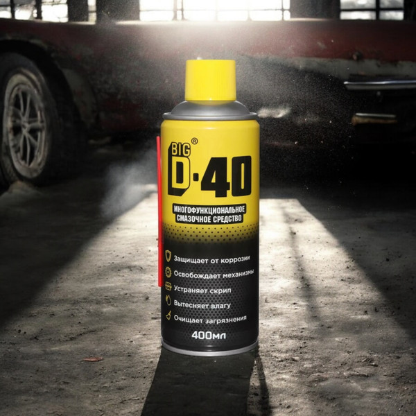 Изображение товара Смазка техническая Big D Многофункциональная 40 (400мл)