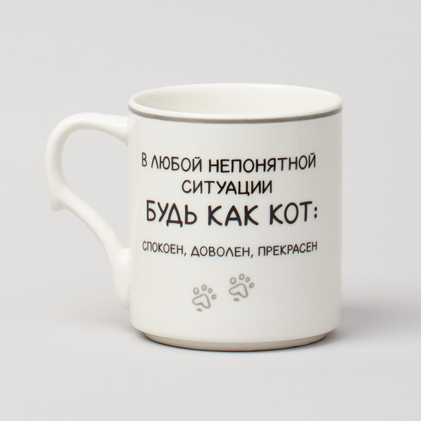 Изображение товара Набор кружек Lefard Meow 153-946 (4шт)