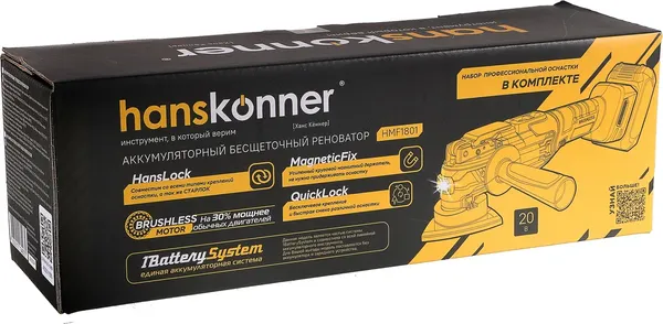 Изображение товара Реноватор Hanskonner HMF1801
