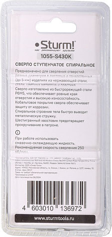Изображение товара Сверло Sturm! 1055-S430K