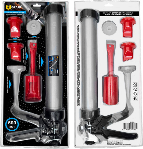 Изображение товара Пистолет для герметика GRAFF 2403001