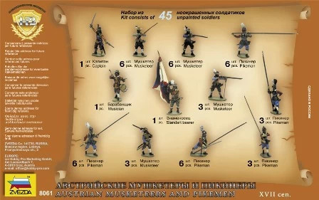Изображение товара Сборная модель Звезда Австрийские мушкетеры / 8061