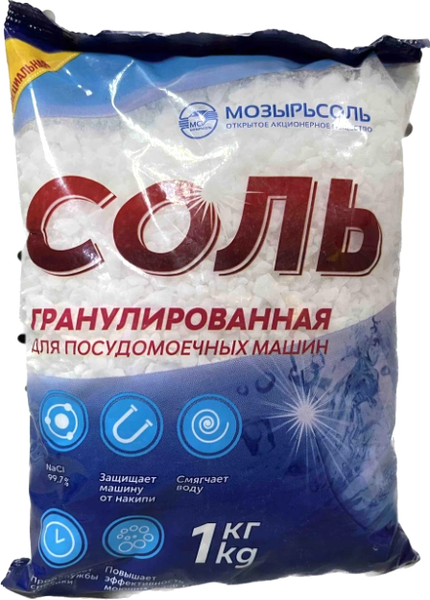 Изображение товара Соль для посудомоечных машин Мозырьсоль Гранулированная (1кг)