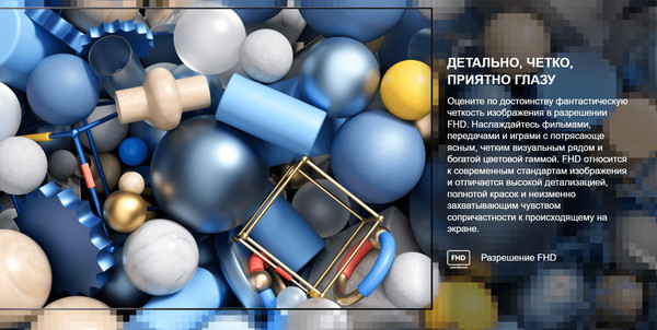 Изображение товара Телевизор Hisense 32A5NQ