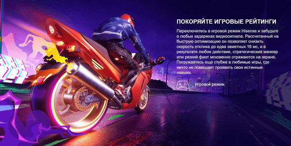 Изображение товара Телевизор Hisense 32A5NQ