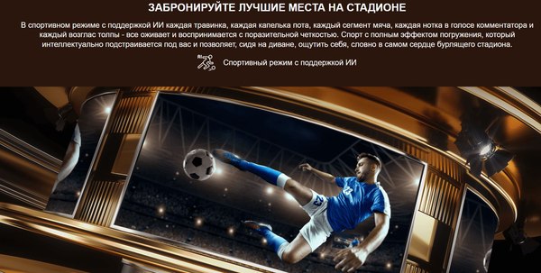 Изображение товара Телевизор Hisense 32A5NQ
