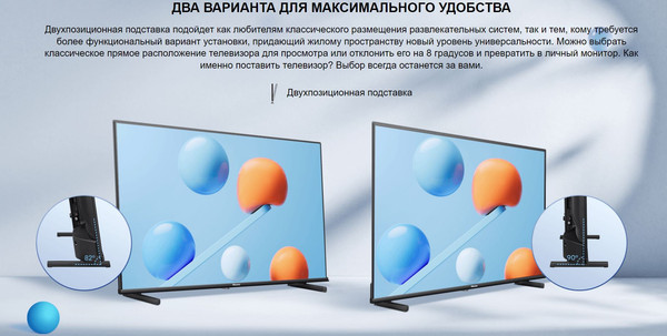 Изображение товара Телевизор Hisense 32A5NQ